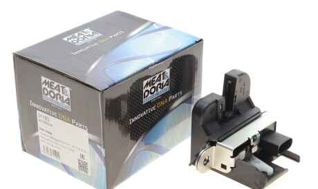 Фото 2 - Замок / Ручка MEAT&DORIA 31163