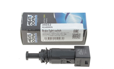 Фото 5 - Датчик стоп сигналу MEAT&DORIA 35032