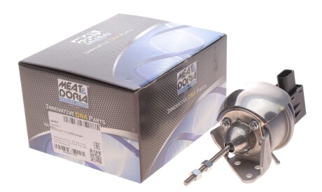 Фото 2 - Турбина MEAT&DORIA 64064