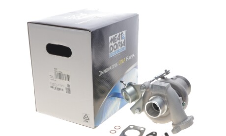 Фото 2 - Турбіна MEAT&DORIA 65002