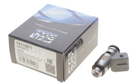 Фото 2 - Форсунка топливная MEAT&DORIA 75112071