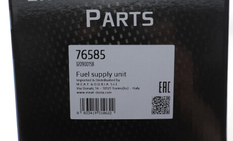 Фото 2 - Паливний насос MEAT&DORIA 76585