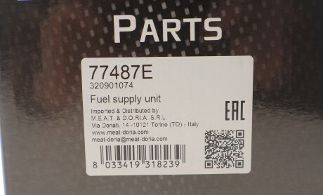 Фото 2 - Паливний насос MEAT&DORIA 77487E