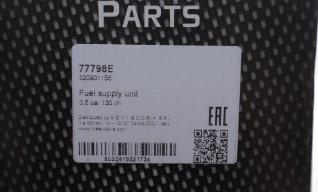 Фото 2 - Паливний насос MEAT&DORIA 77798E