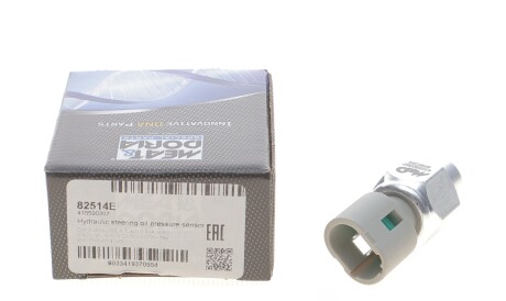 Фото 2 - Насос гідропідсилювача MEAT&DORIA 82514E