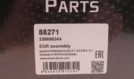 Фото 2 - Клапан ЕГР MEAT&DORIA 88271