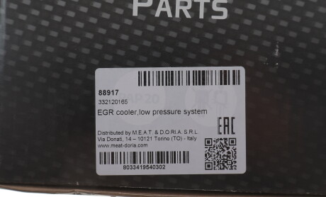 Фото 2 - Автозапчастина MEAT&DORIA 88917