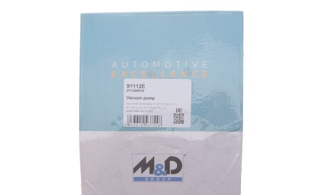 Фото 2 - Ремкомплект суппорта MEAT&DORIA 91112E