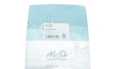 Фото 2 - Ремкомплект суппорта MEAT&DORIA 91147E