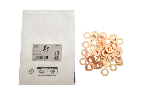 Фото 2 - Автозапчасть MEAT&DORIA 9162