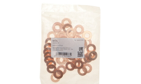 Фото 2 - Автозапчасть MEAT&DORIA 9174