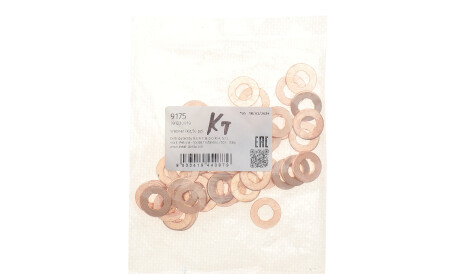 Фото 2 - Автозапчасть MEAT&DORIA 9175