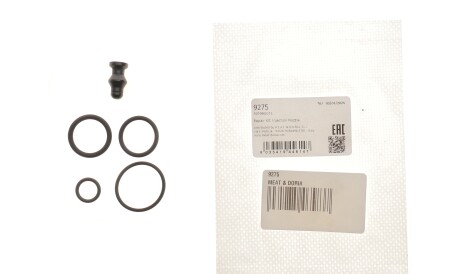 Фото 2 - Автозапчастина MEAT&DORIA 9275