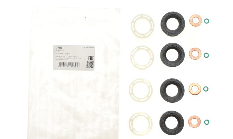 Фото 2 - Автозапчасть MEAT&DORIA 9718