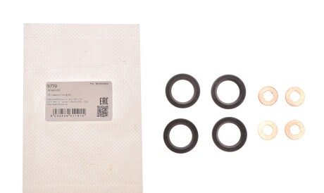 Фото 2 - Автозапчастина MEAT&DORIA 9719