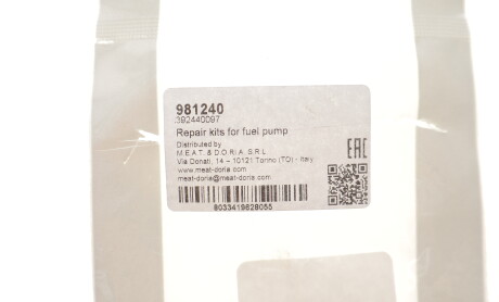 Фото 2 - Автозапчастина MEAT&DORIA 981240