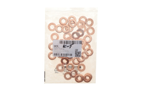 Фото 2 - Автозапчасть MEAT&DORIA 9878