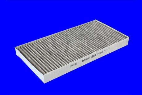 Фото 2 - Фильтр салона MECAFILTER EKR7106