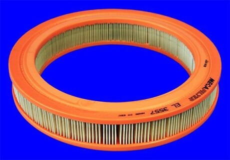 Фото 2 - Повітряний фільтр MECAFILTER EL3557