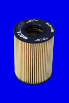 Фото 2 - Масляний фільтр MECAFILTER ELH4365