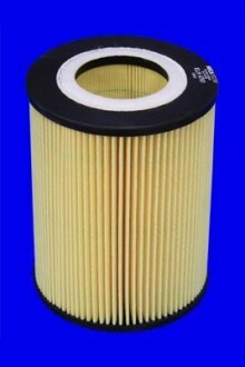 Фото 2 - Масляний фільтр MECAFILTER ELH4761