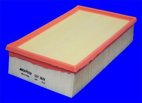 Фото 2 - Воздушный фильтр MECAFILTER ELP3629
