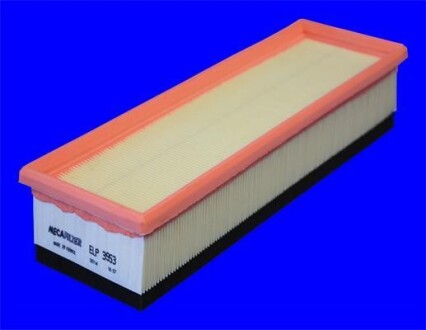 Фото 2 - Воздушный фильтр MECAFILTER ELP3953