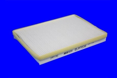 Фото 2 - Фильтр салона MECAFILTER ELR7036