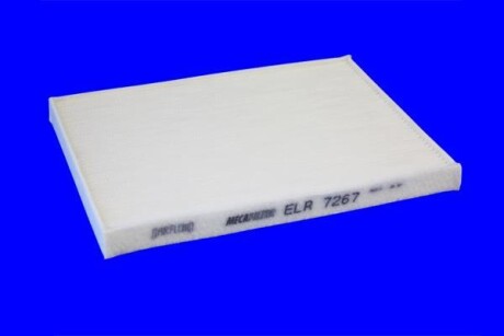Фото 2 - Фильтр салона MECAFILTER ELR7267