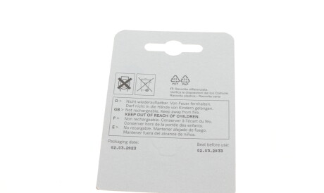 Фото 2 - Автозапчасть MERCEDES-BENZ 00000000200864