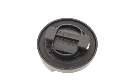 Фото 3 - Автозапчастина MERCEDES-BENZ 000010030164