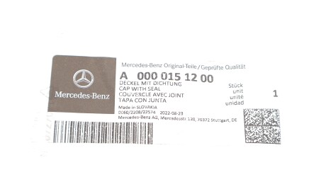 Фото 2 - Автозапчасть MERCEDES-BENZ 0000151200