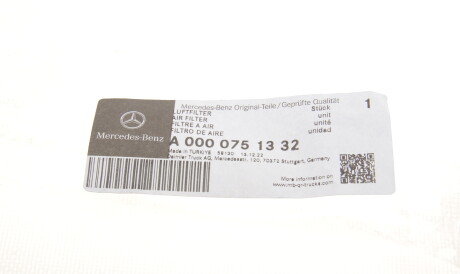 Фото 2 - Автозапчастина MERCEDES-BENZ 0000751332