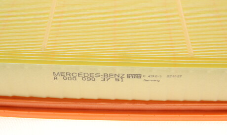 Фото 2 - Паливний фільтр MERCEDES-BENZ 0001806309