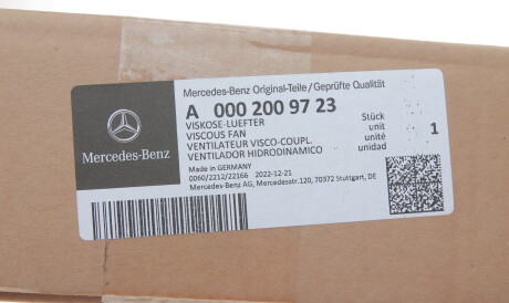 Фото 2 - Вентилятор охолодження двигуна MERCEDES-BENZ 0002009723