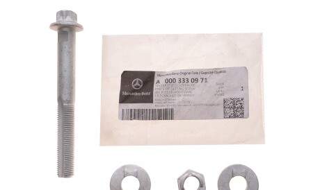 Фото 2 - Сайлентблок важеля MERCEDES-BENZ 0003330971