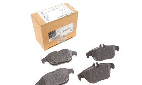 Фото 2 - Тормозные колодки MERCEDES-BENZ 000420020590