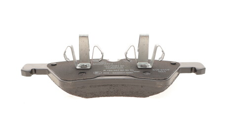 Фото 2 - Гальмівні колодки MERCEDES-BENZ 000420110590