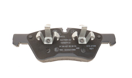 Фото 3 - Гальмівні колодки MERCEDES-BENZ 000420110590