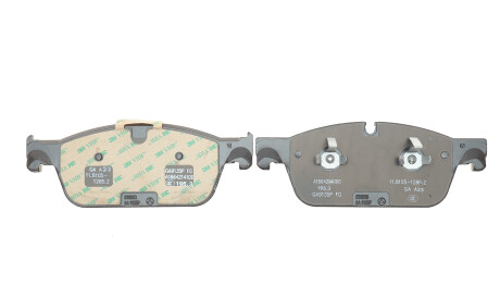 Фото 3 - Гальмівні колодки MERCEDES-BENZ 0004201205