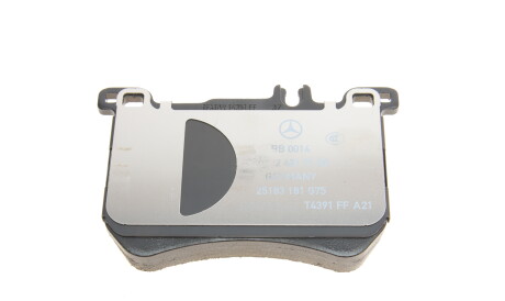 Фото 3 - Автозапчасть MERCEDES-BENZ 0004202705