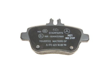 Фото 2 - Гальмівні колодки MERCEDES-BENZ 000420760490