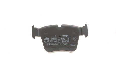 Фото 2 - Гальмівні колодки MERCEDES-BENZ 0004207803