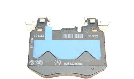 Фото 2 - Гальмівні колодки MERCEDES-BENZ 0004208503