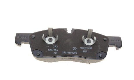 Фото 3 - Тормозные колодки MERCEDES-BENZ 0004208804