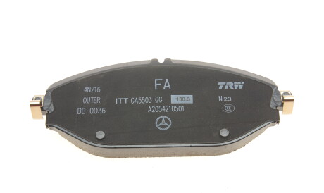 Фото 2 - Тормозные колодки MERCEDES-BENZ 0004209103