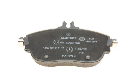 Фото 3 - Тормозные колодки MERCEDES-BENZ 000420910490