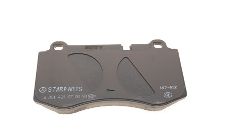 Фото 3 - Гальмівні колодки MERCEDES-BENZ 000420920490