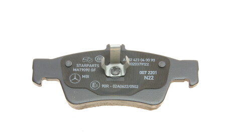 Фото 3 - Тормозные колодки MERCEDES-BENZ 000420960490