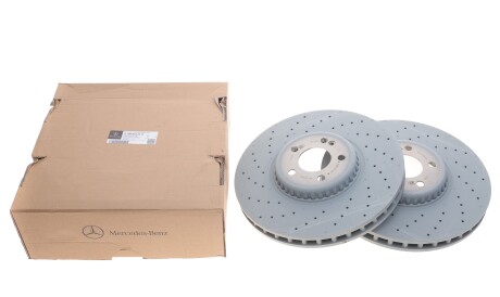 Фото 2 - Гальмівний диск MERCEDES-BENZ 0004212312
